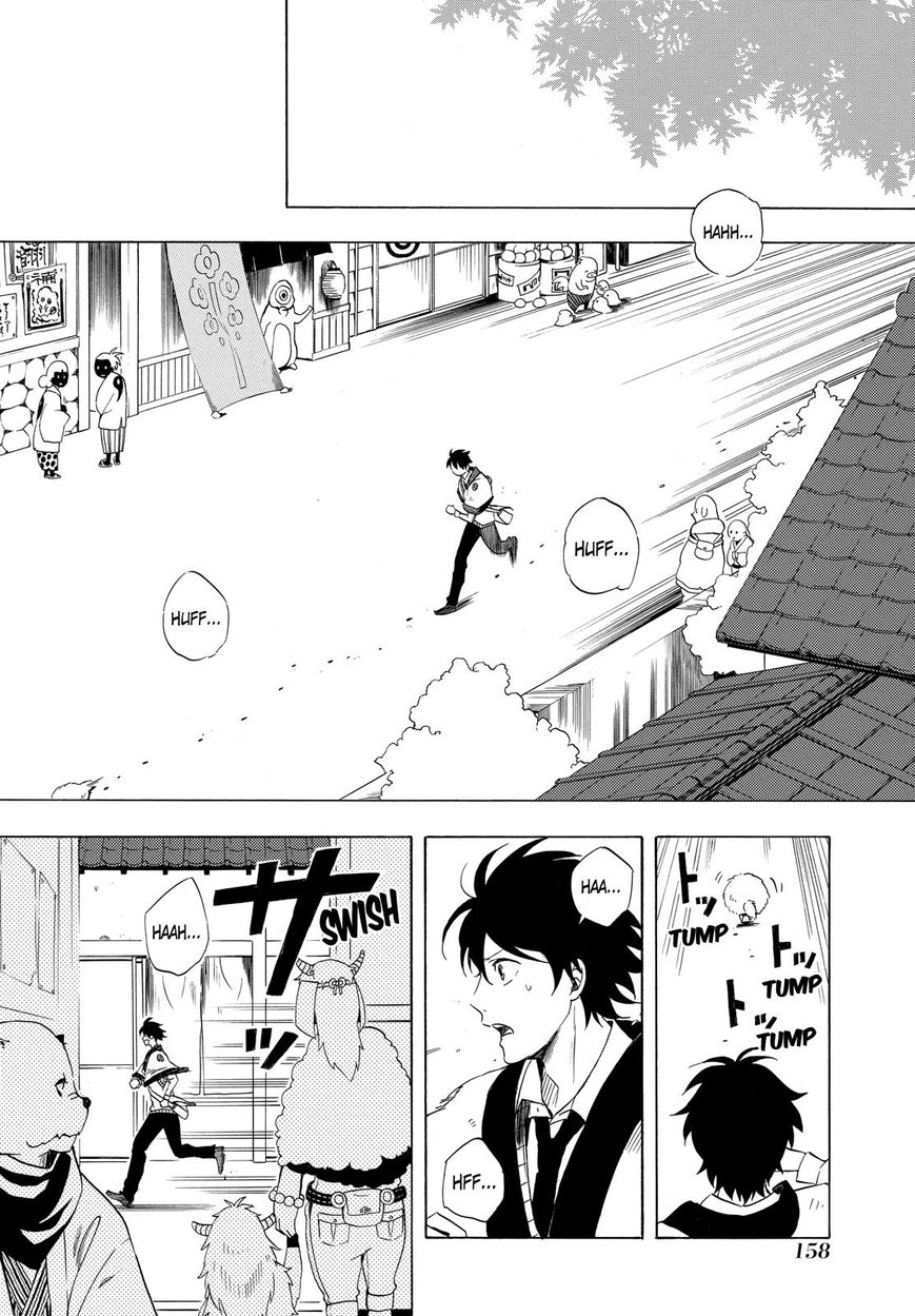 Fukigen na Mononokean Chapter 9 page 3 - Chapter 9 : Fukigen na Mononokean 9