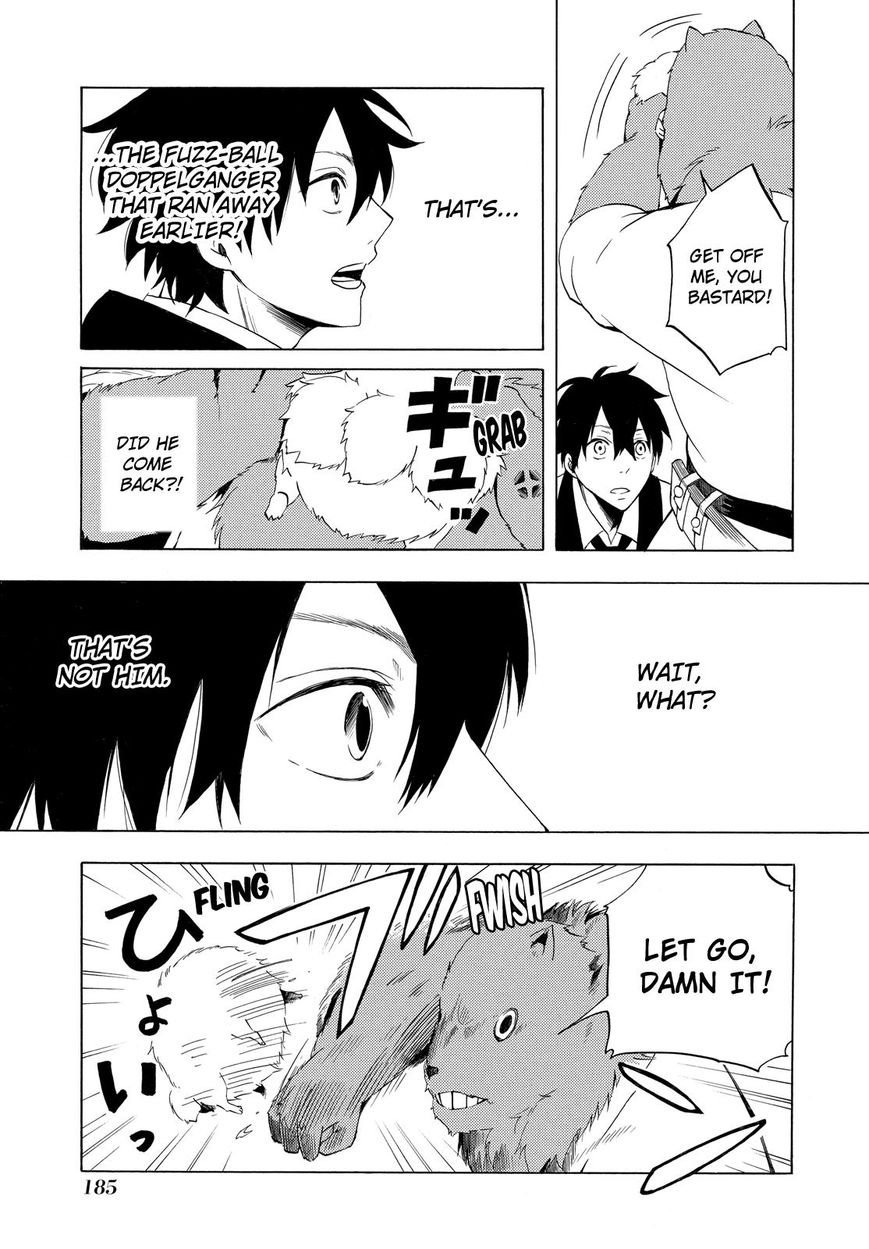 Fukigen na Mononokean Chapter 9 page 30 - Chapter 9 : Fukigen na Mononokean 9