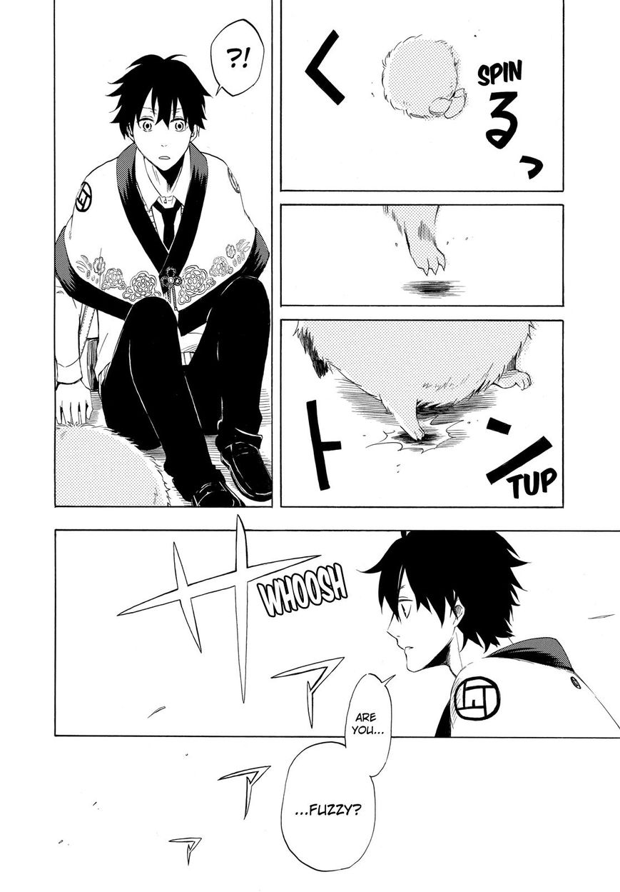 Fukigen na Mononokean Chapter 9 page 31 - Chapter 9 : Fukigen na Mononokean 9