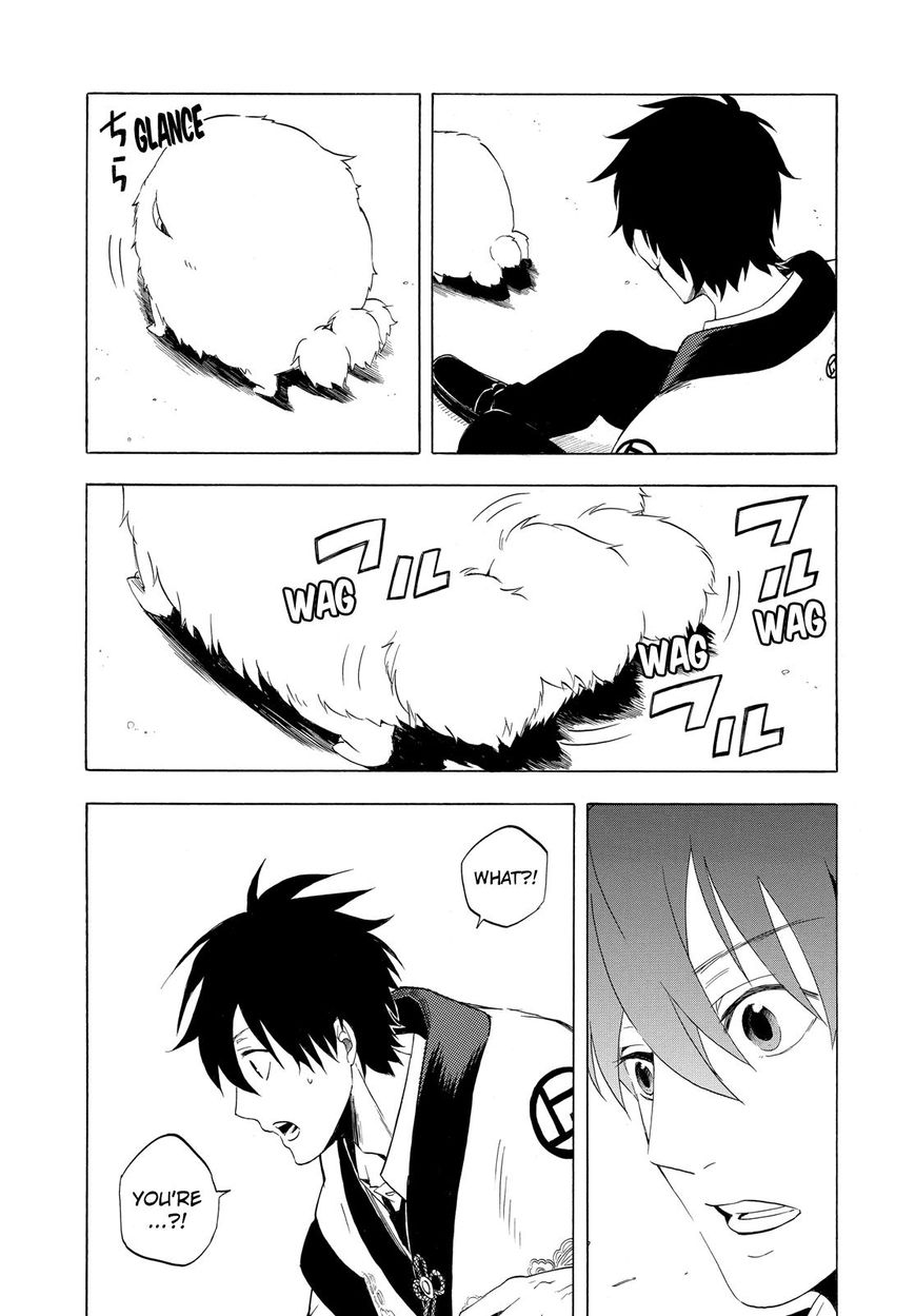 Fukigen na Mononokean Chapter 9 page 32 - Chapter 9 : Fukigen na Mononokean 9