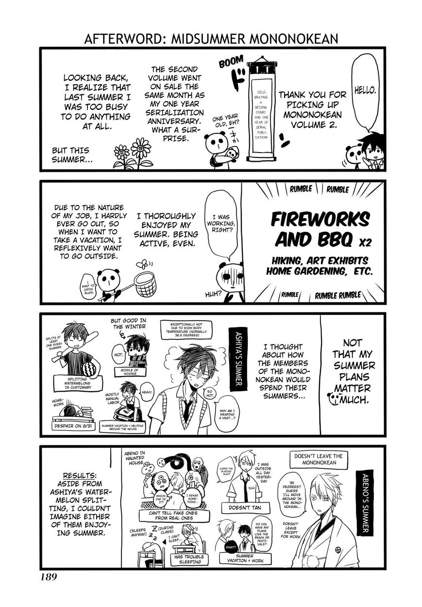 Fukigen na Mononokean Chapter 9 page 34 - Chapter 9 : Fukigen na Mononokean 9
