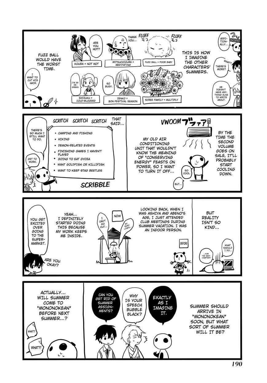 Fukigen na Mononokean Chapter 9 page 35 - Chapter 9 : Fukigen na Mononokean 9