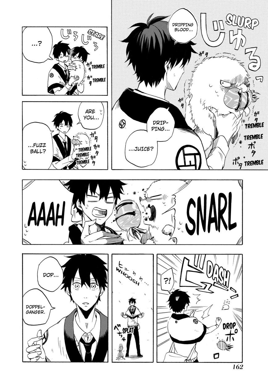 Fukigen na Mononokean Chapter 9 page 7 - Chapter 9 : Fukigen na Mononokean 9