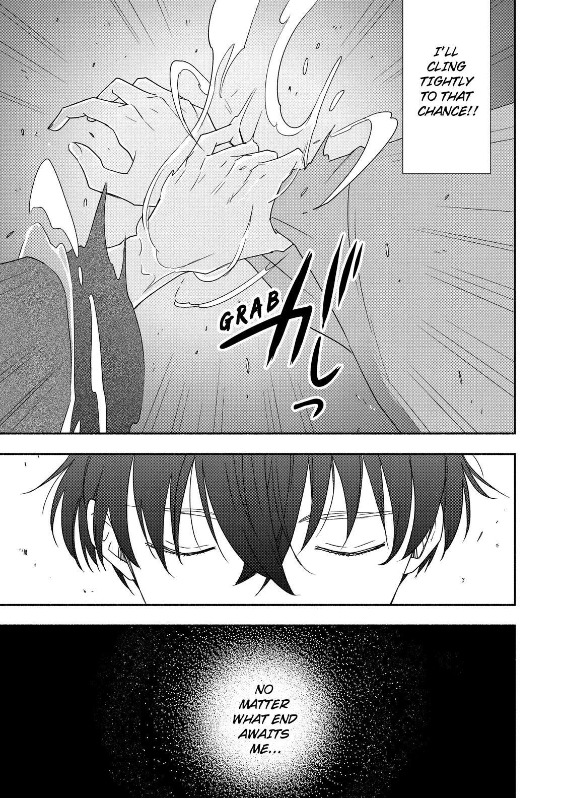 Fukigen na Mononokean Chapter 90 page 12 - Chapter 90