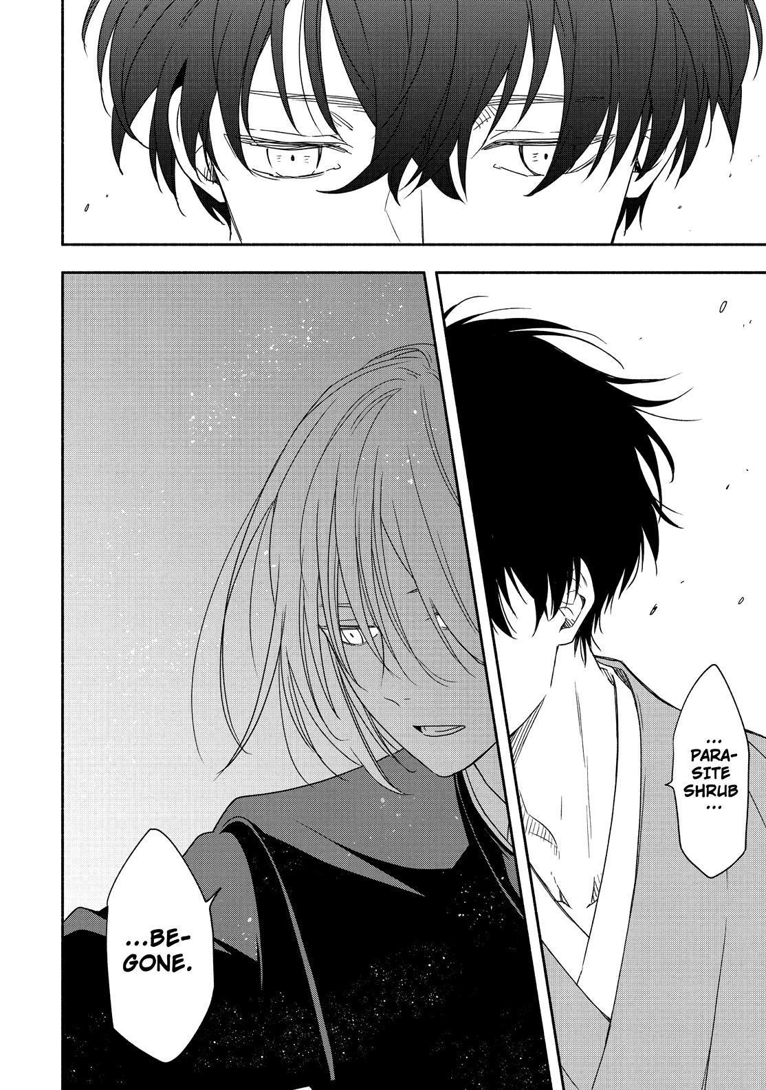 Fukigen na Mononokean Chapter 90 page 13 - Chapter 90