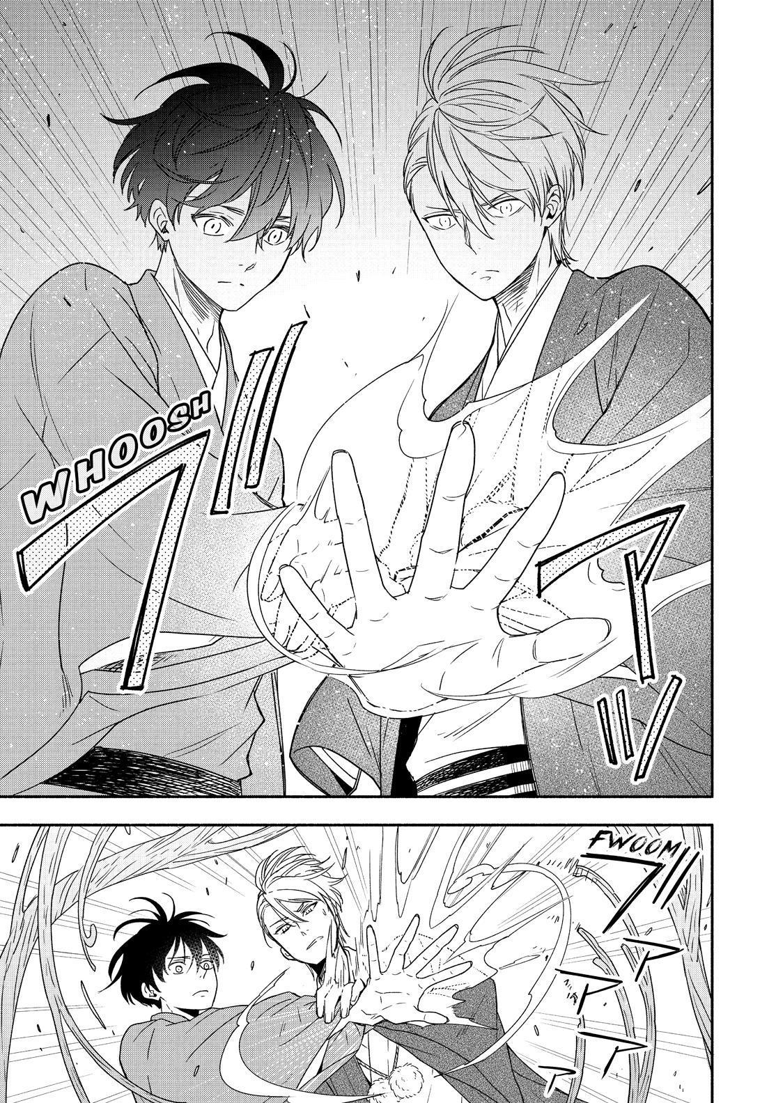 Fukigen na Mononokean Chapter 90 page 14 - Chapter 90