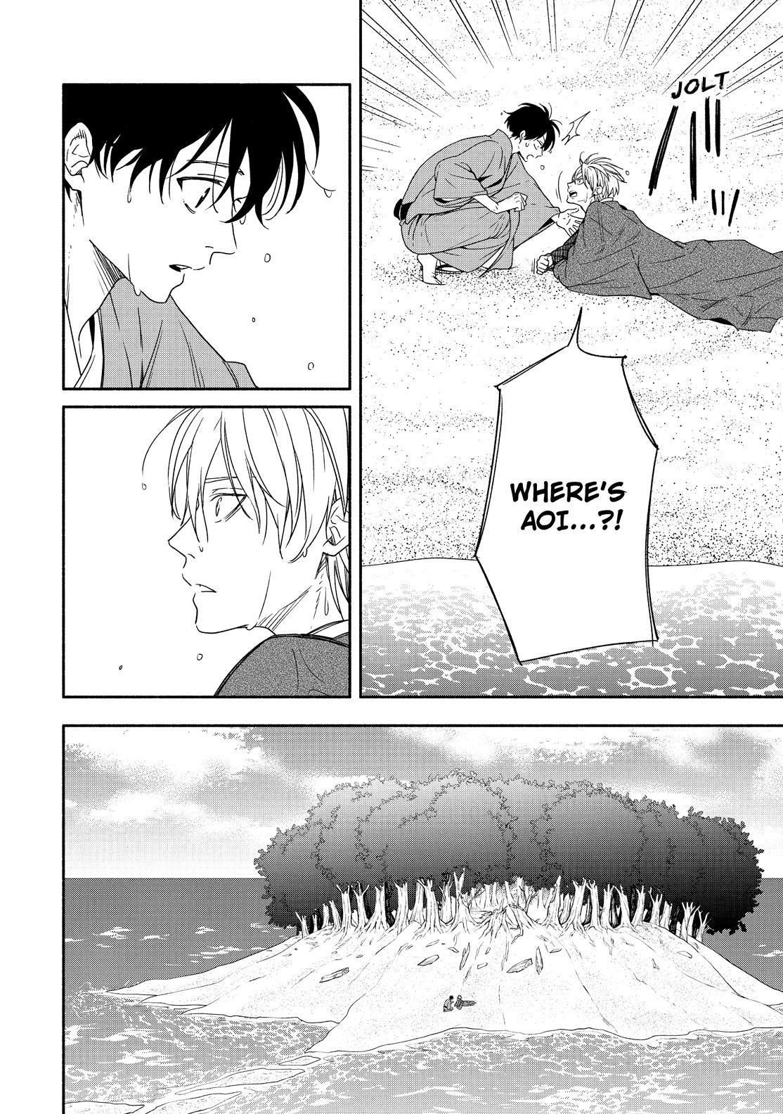 Fukigen na Mononokean Chapter 90 page 35 - Chapter 90