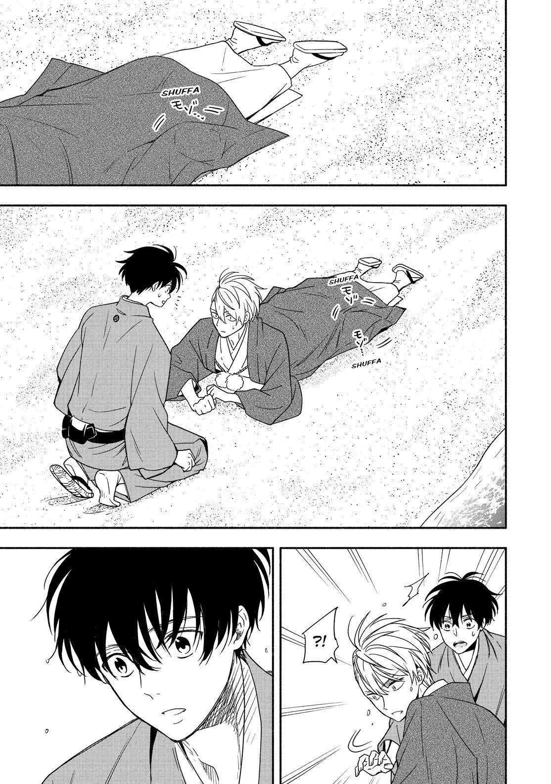 Fukigen na Mononokean Chapter 90 page 36 - Chapter 90