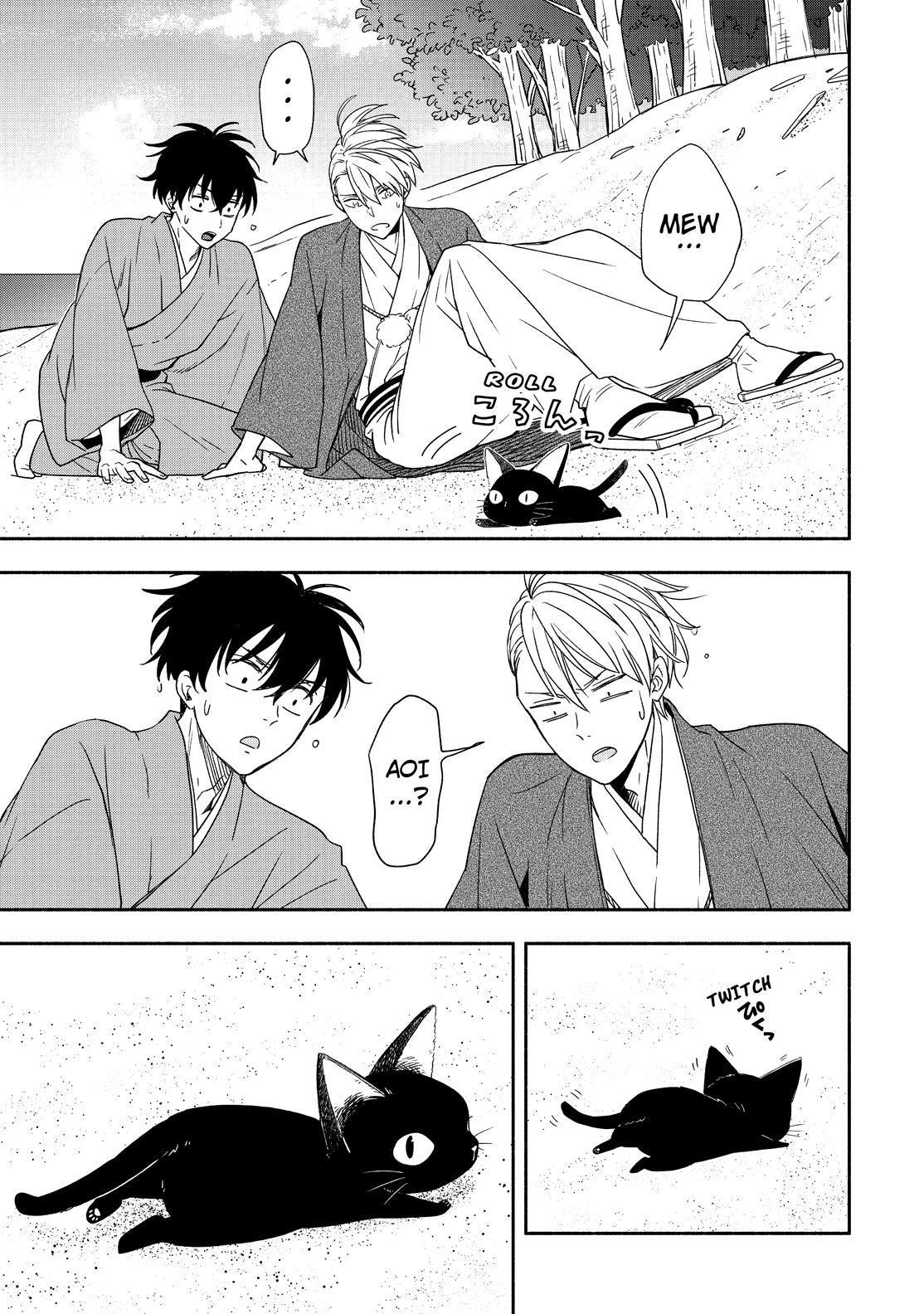 Fukigen na Mononokean Chapter 90 page 38 - Chapter 90