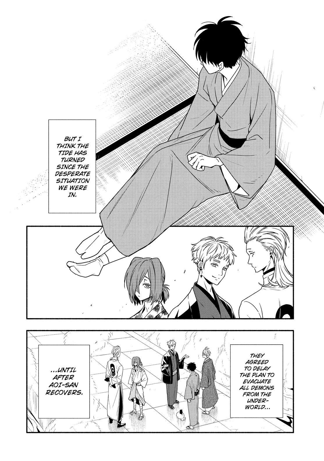 Fukigen na Mononokean Chapter 91 page 11 - Chapter 91