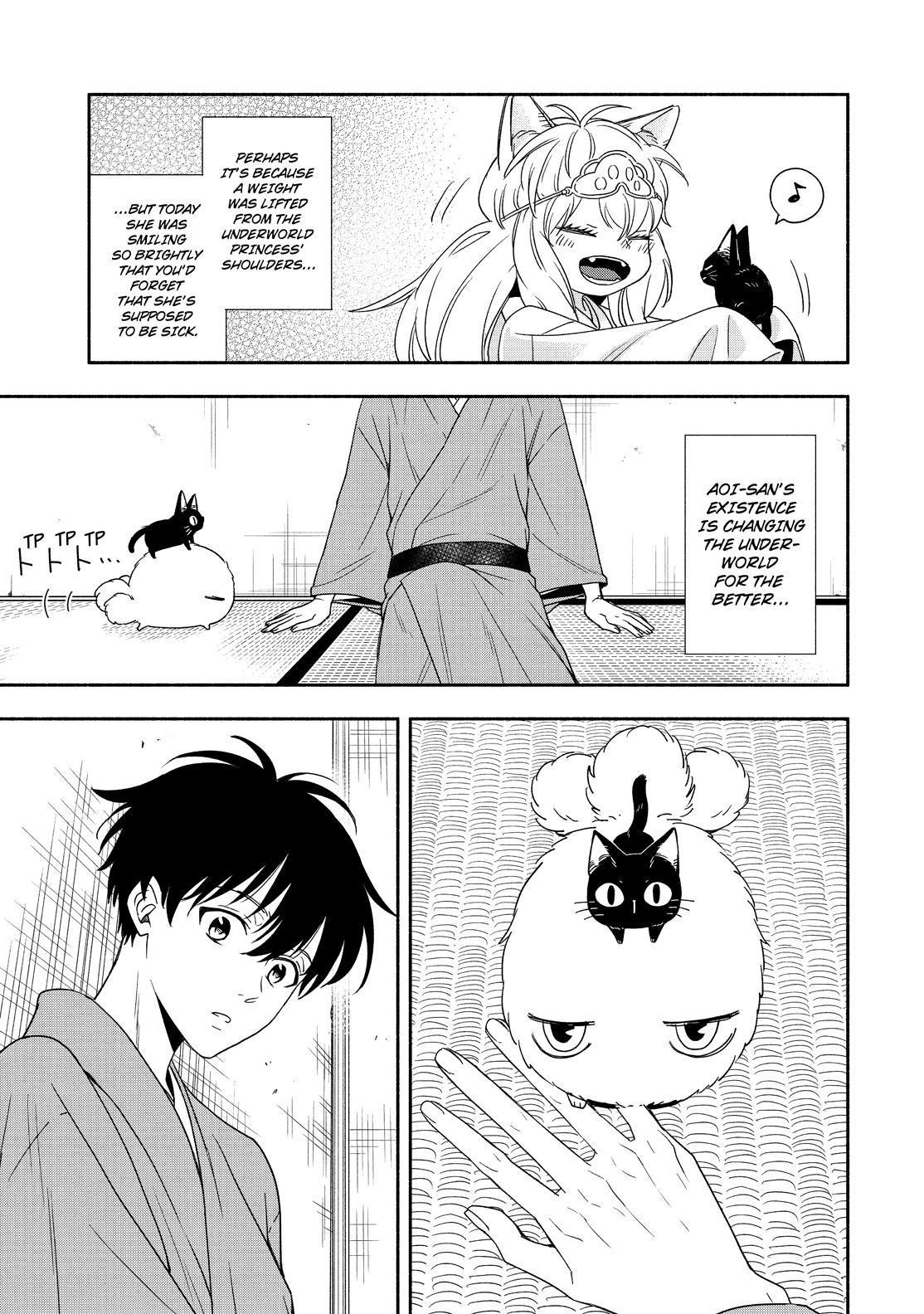 Fukigen na Mononokean Chapter 91 page 12 - Chapter 91