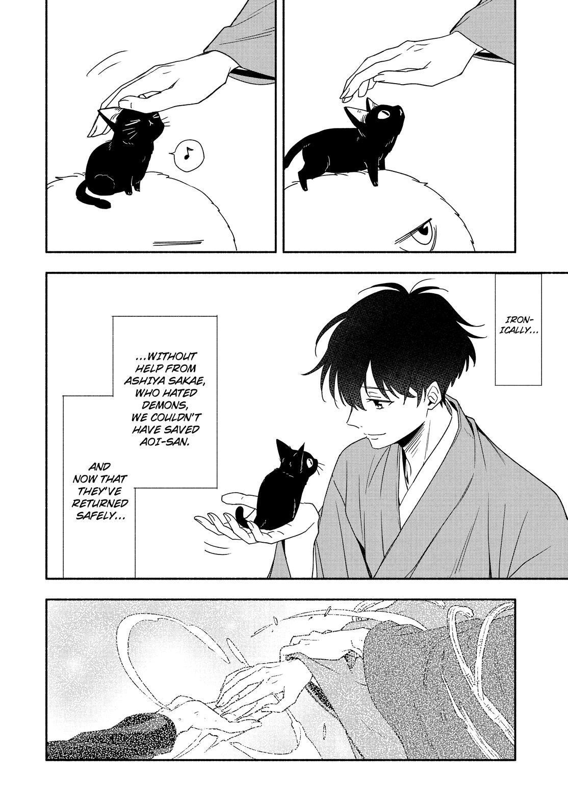 Fukigen na Mononokean Chapter 91 page 13 - Chapter 91