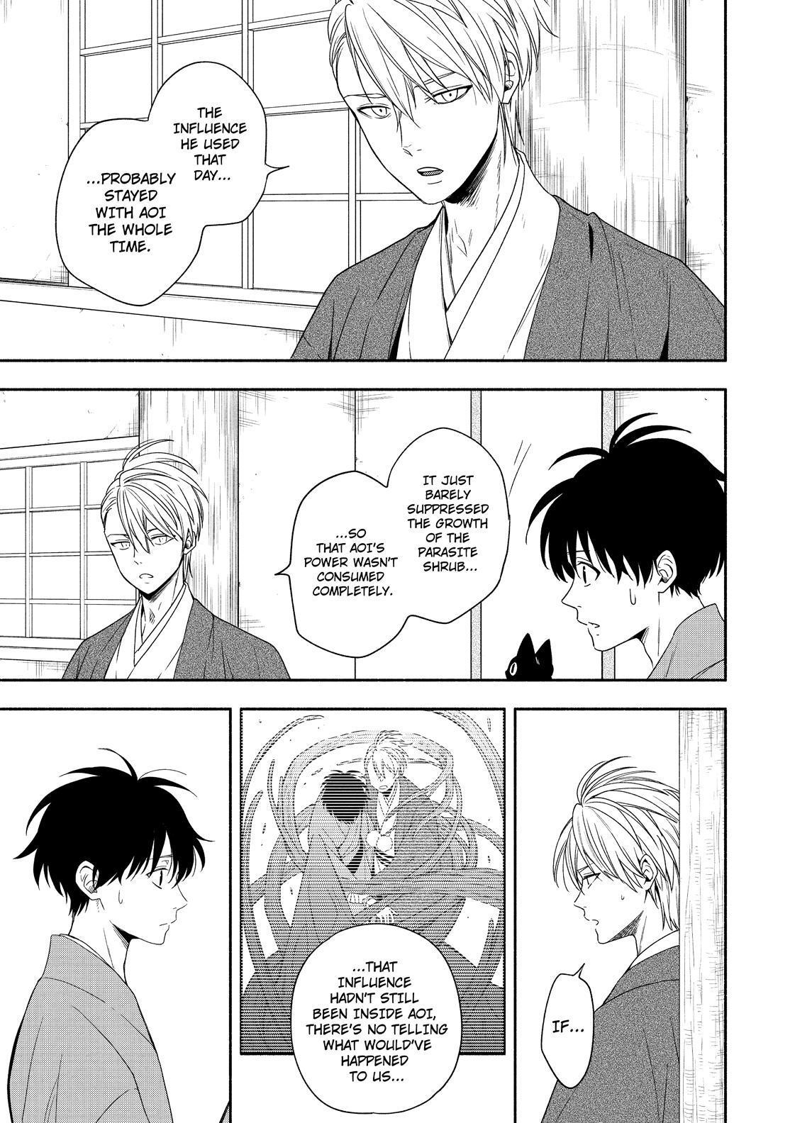 Fukigen na Mononokean Chapter 91 page 18 - Chapter 91