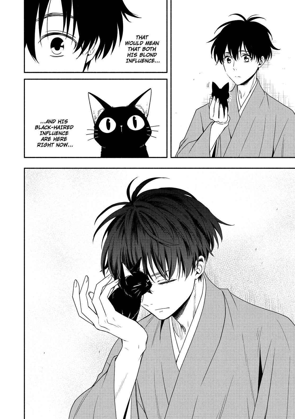 Fukigen na Mononokean Chapter 91 page 19 - Chapter 91