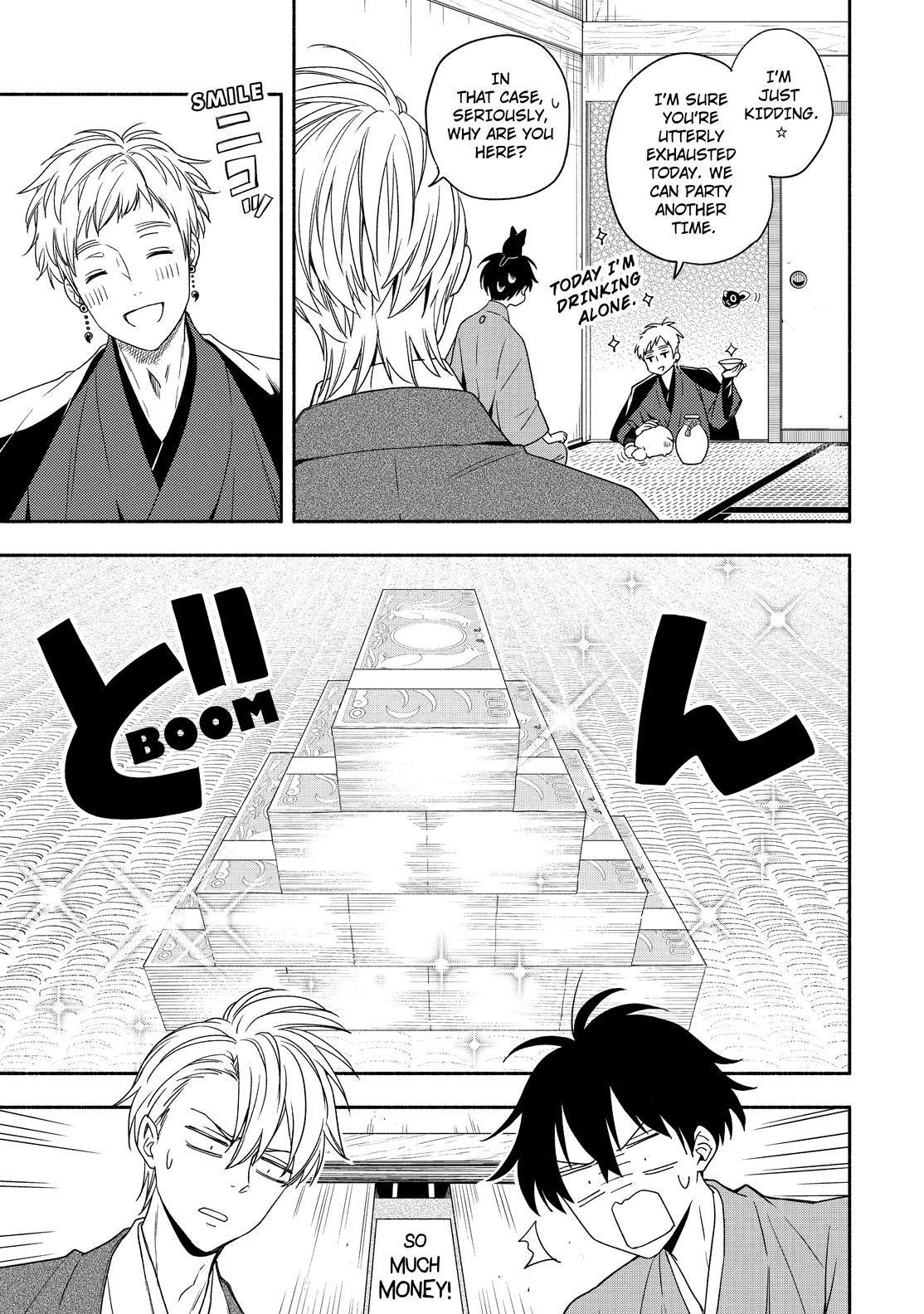 Fukigen na Mononokean Chapter 91 page 22 - Chapter 91