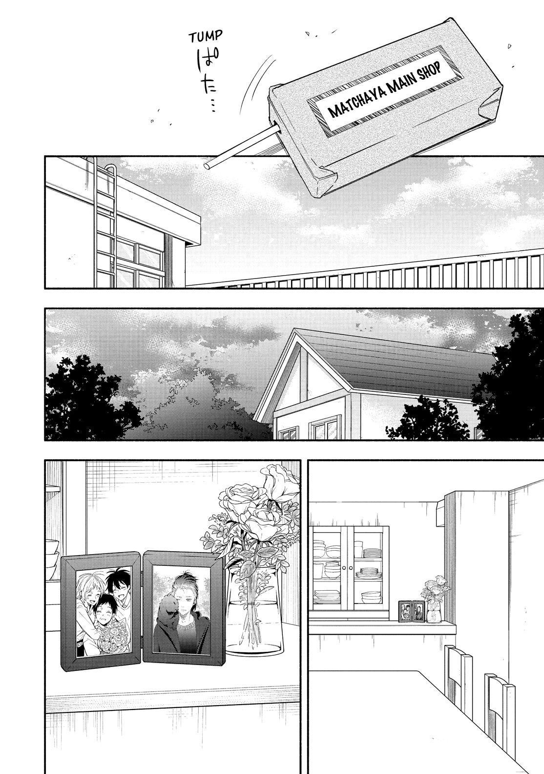 Fukigen na Mononokean Chapter 92 page 11 - Chapter 92