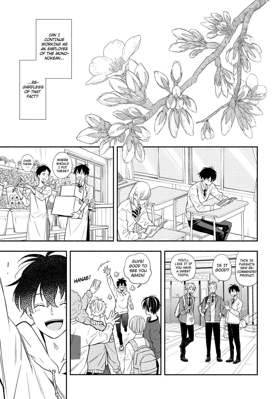 Fukigen na Mononokean Chapter 92 page 14 - Chapter 92