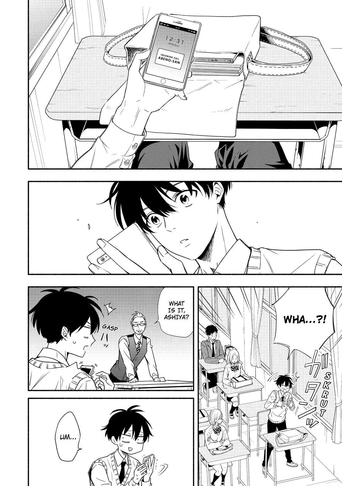 Fukigen na Mononokean Chapter 92 page 15 - Chapter 92