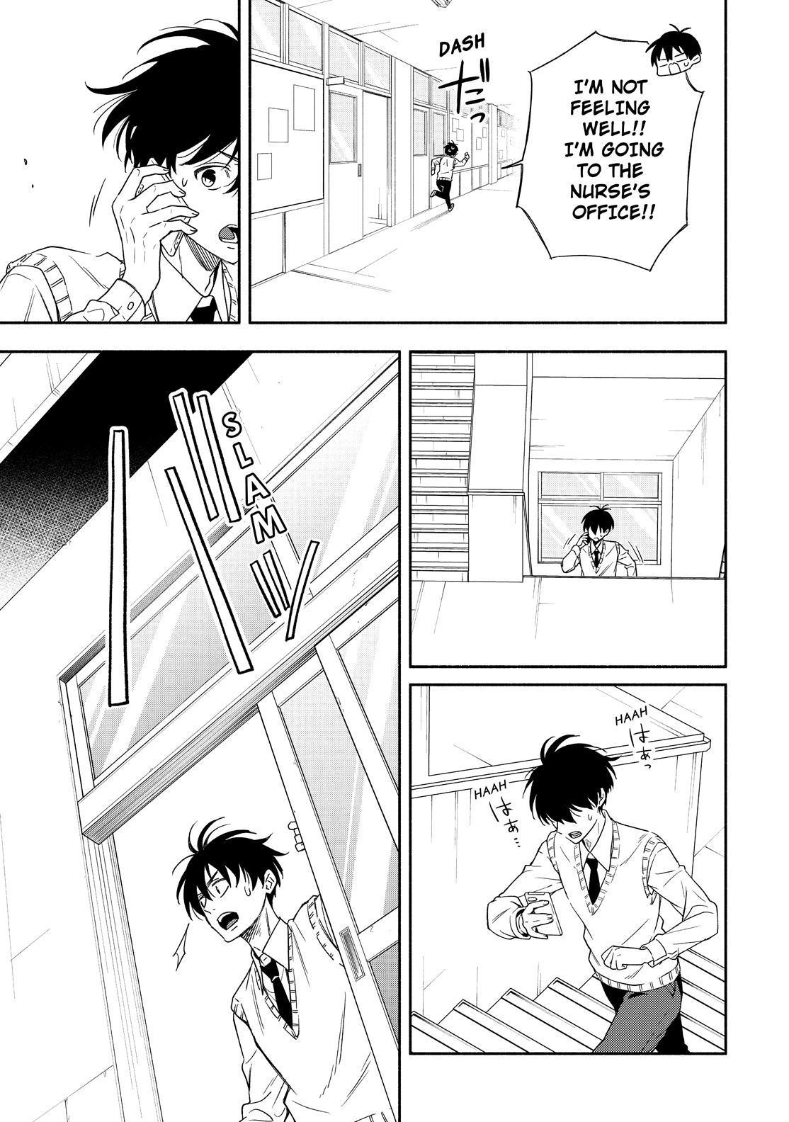 Fukigen na Mononokean Chapter 92 page 16 - Chapter 92