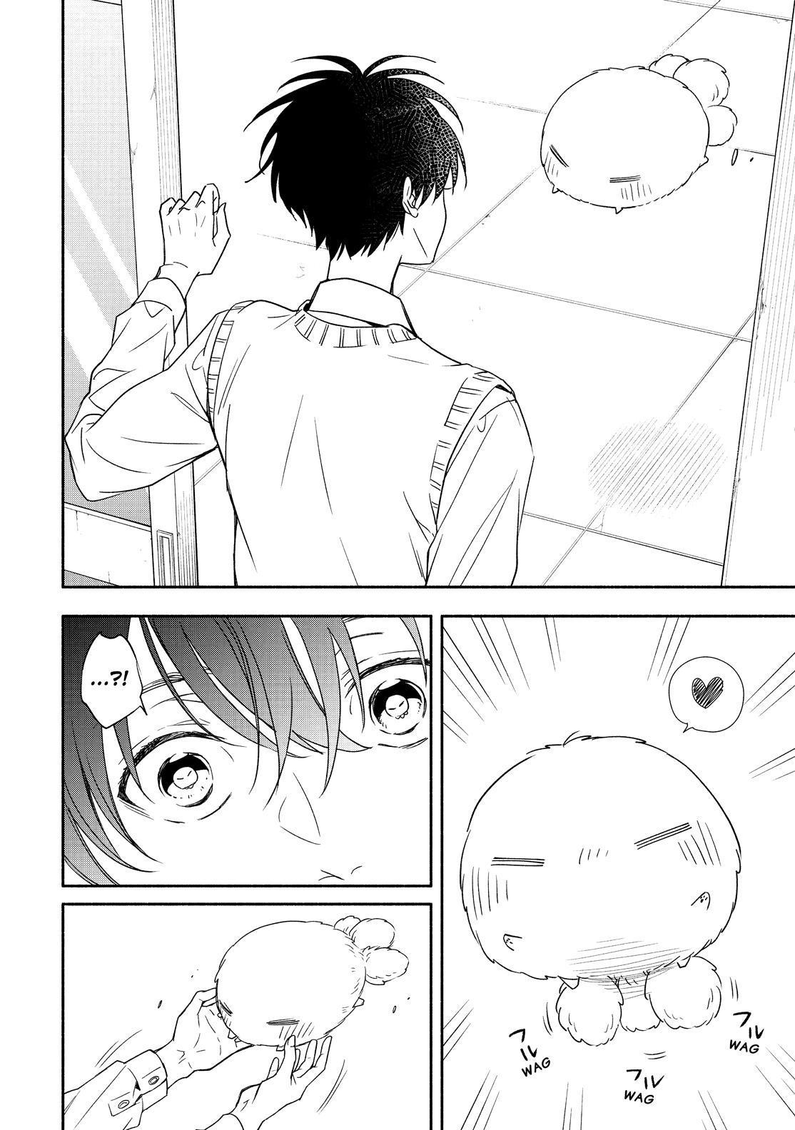 Fukigen na Mononokean Chapter 92 page 17 - Chapter 92