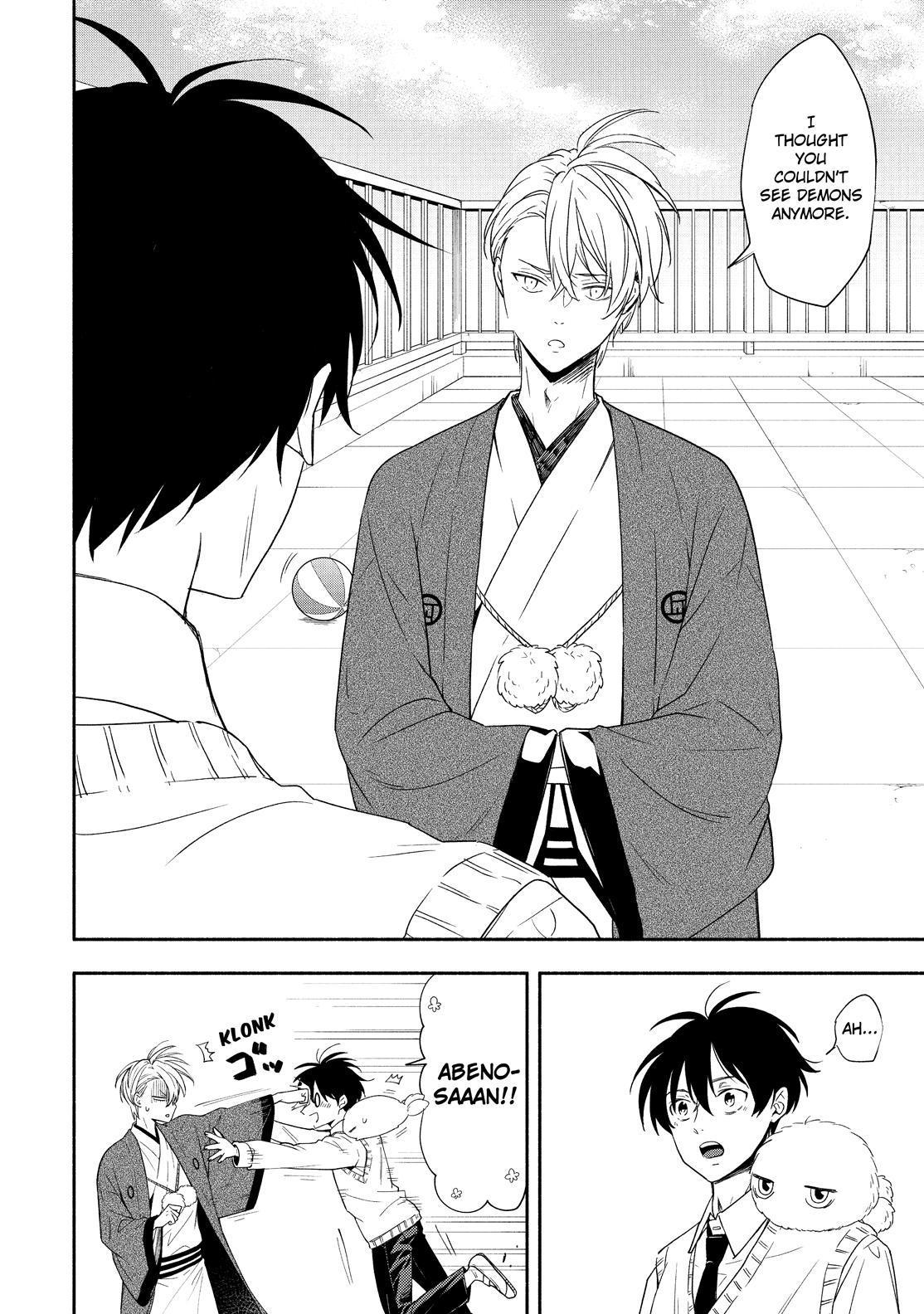 Fukigen na Mononokean Chapter 92 page 19 - Chapter 92