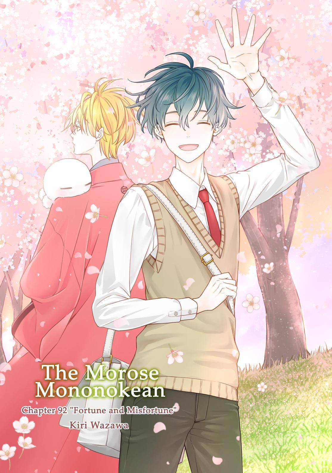 Fukigen na Mononokean Chapter 92 page 2 - Chapter 92