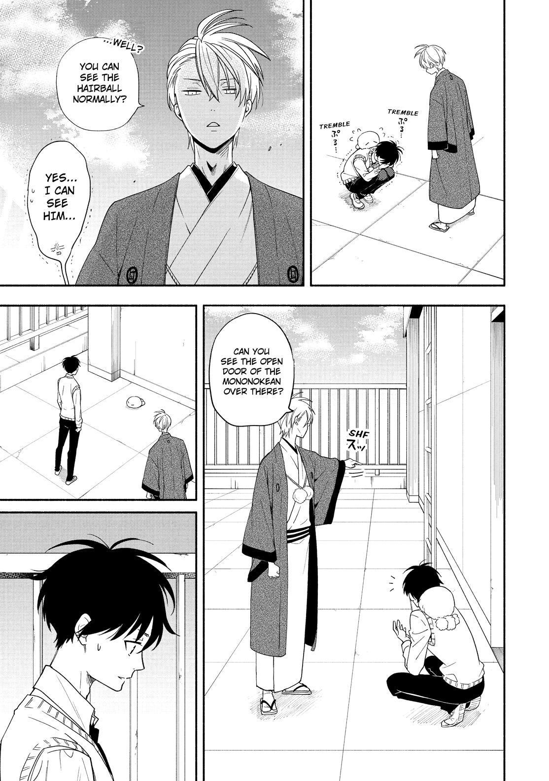 Fukigen na Mononokean Chapter 92 page 20 - Chapter 92