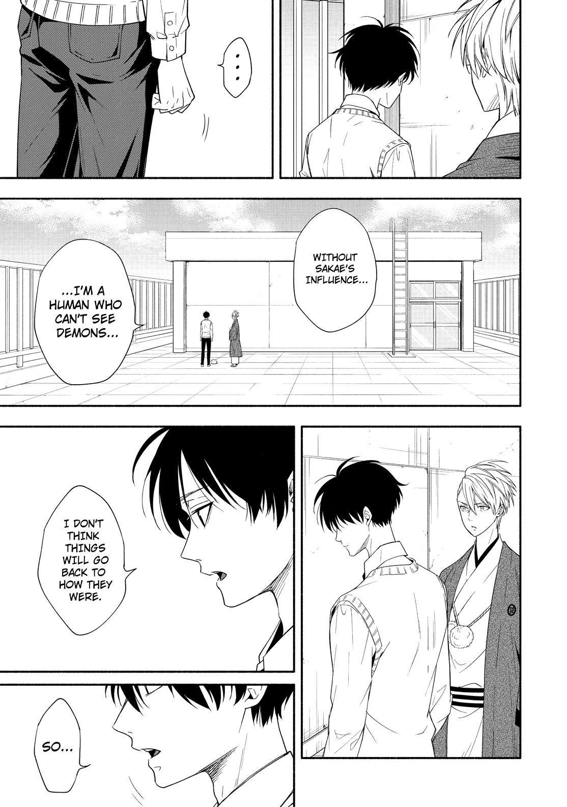 Fukigen na Mononokean Chapter 92 page 22 - Chapter 92