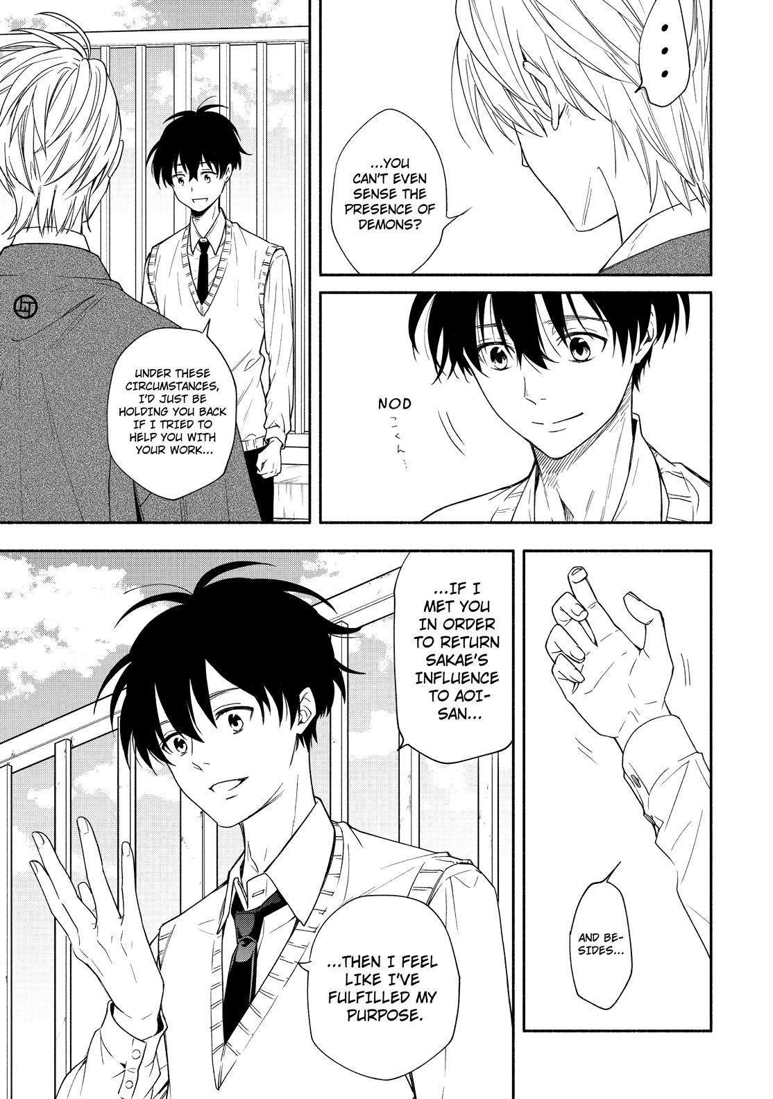 Fukigen na Mononokean Chapter 92 page 24 - Chapter 92