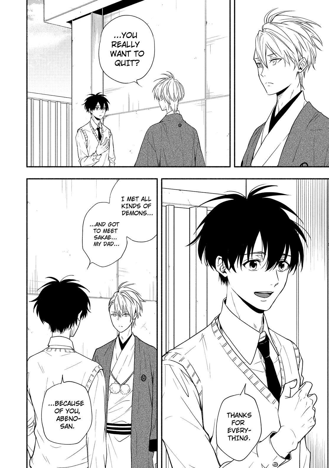Fukigen na Mononokean Chapter 92 page 25 - Chapter 92