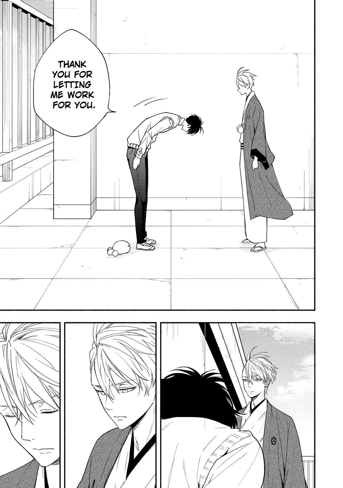 Fukigen na Mononokean Chapter 92 page 26 - Chapter 92