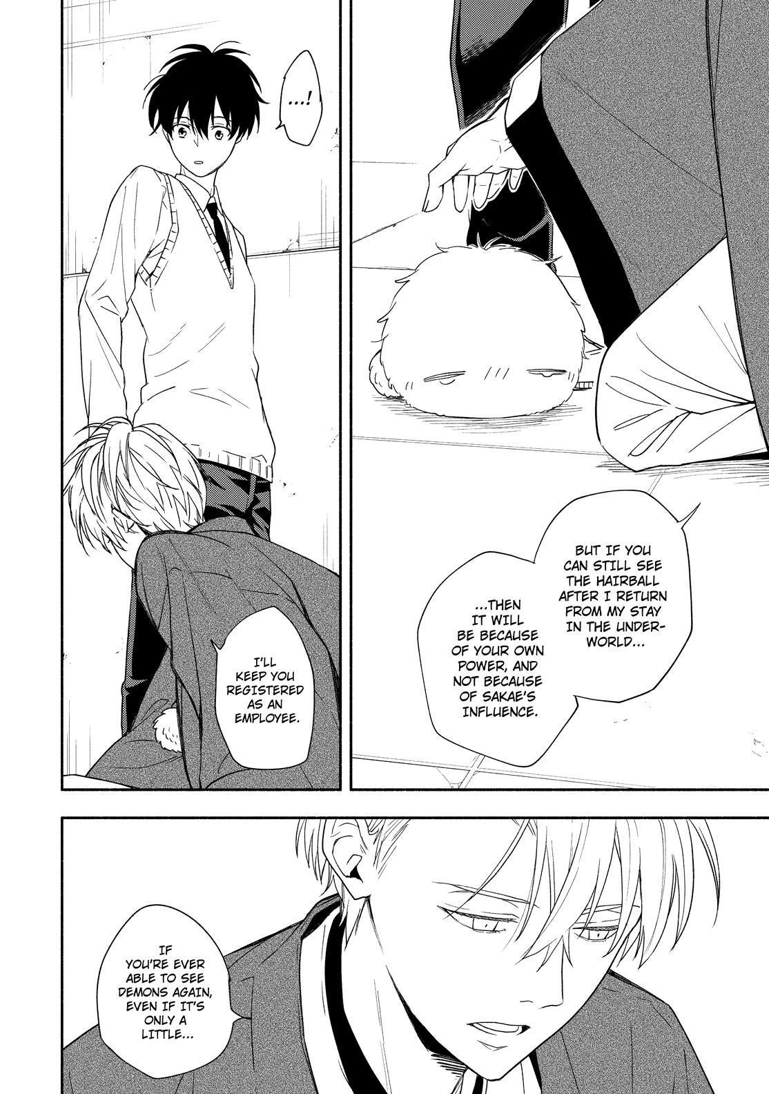 Fukigen na Mononokean Chapter 92 page 29 - Chapter 92