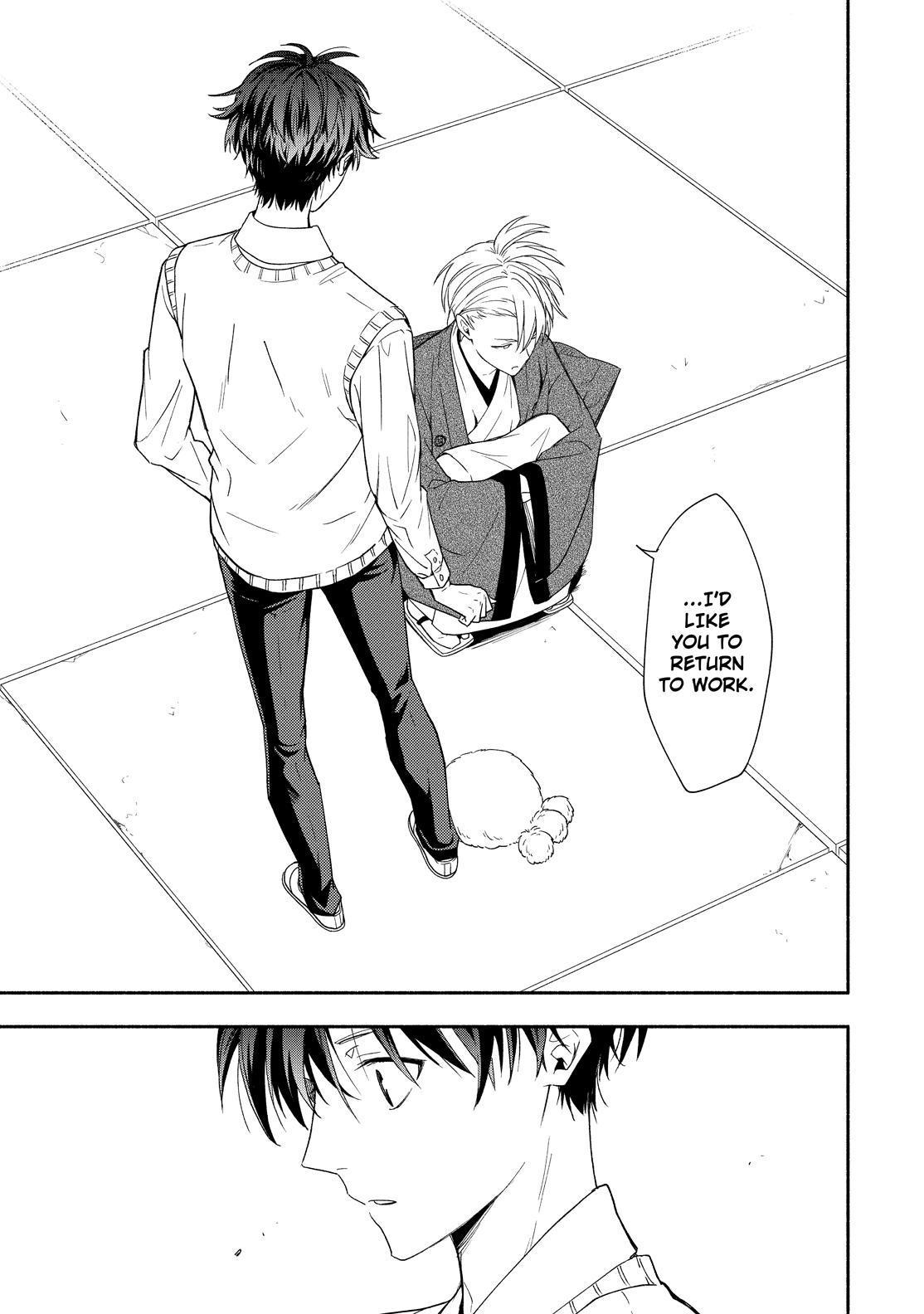 Fukigen na Mononokean Chapter 92 page 30 - Chapter 92