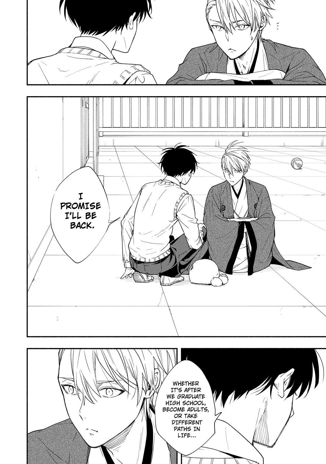 Fukigen na Mononokean Chapter 92 page 33 - Chapter 92