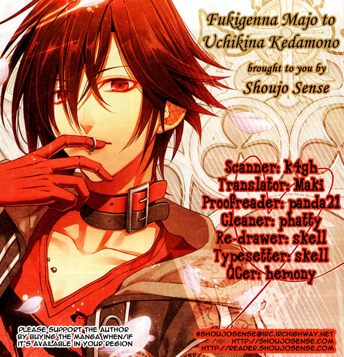 Fukigenna Majou to Uchikina Kemono Chapter 0 page 1 - Chapter 0