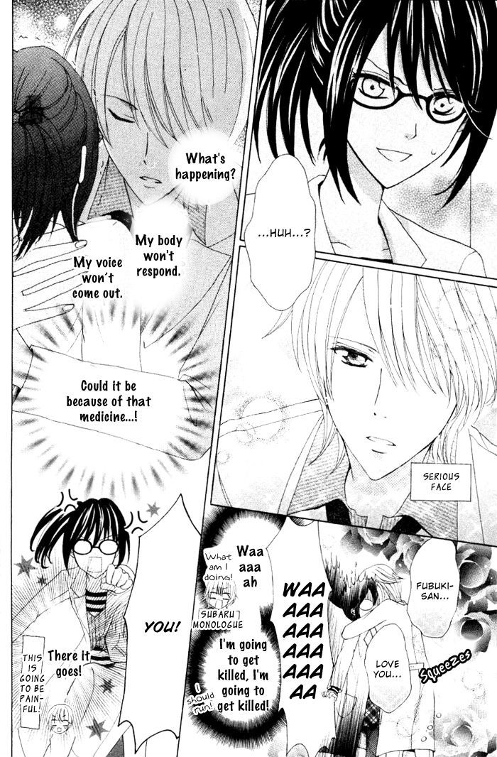 Fukigenna Majou to Uchikina Kemono Chapter 0 page 10 - Chapter 0