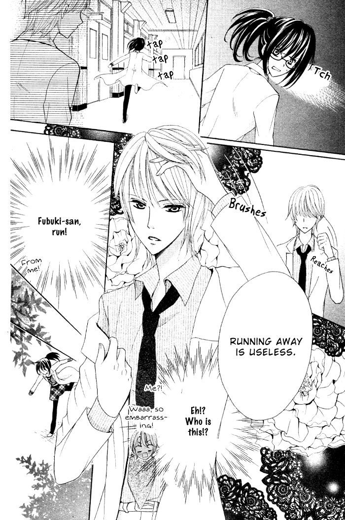 Fukigenna Majou to Uchikina Kemono Chapter 0 page 12 - Chapter 0