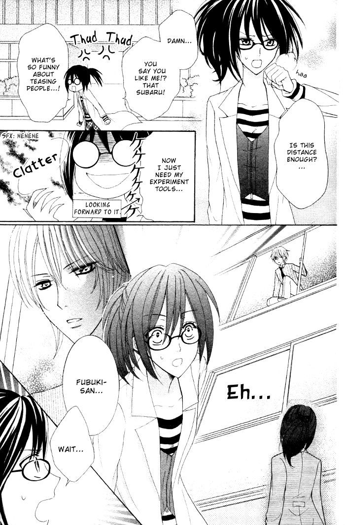 Fukigenna Majou to Uchikina Kemono Chapter 0 page 13 - Chapter 0