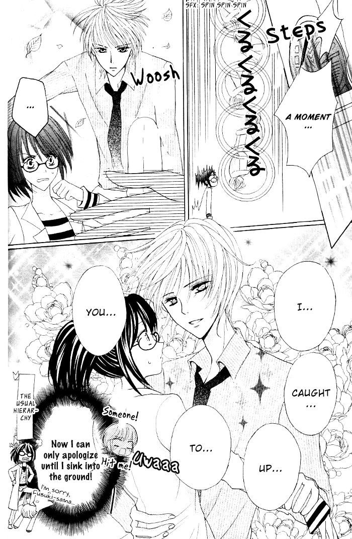 Fukigenna Majou to Uchikina Kemono Chapter 0 page 14 - Chapter 0