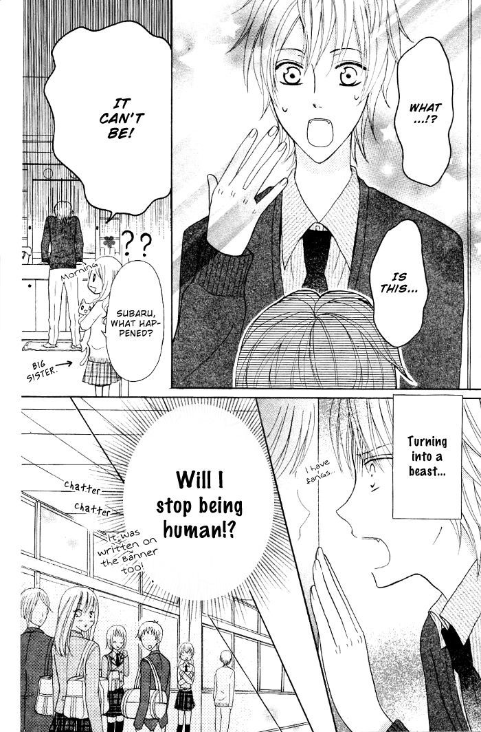 Fukigenna Majou to Uchikina Kemono Chapter 0 page 25 - Chapter 0