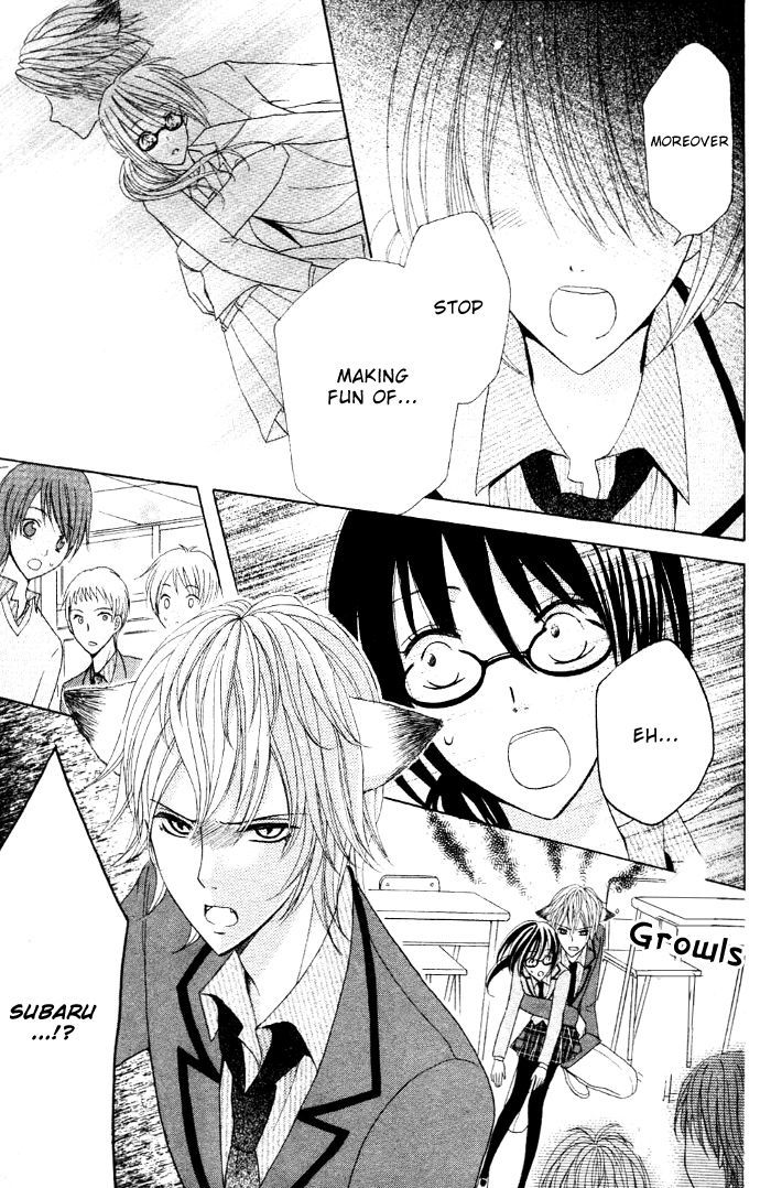 Fukigenna Majou to Uchikina Kemono Chapter 0 page 28 - Chapter 0