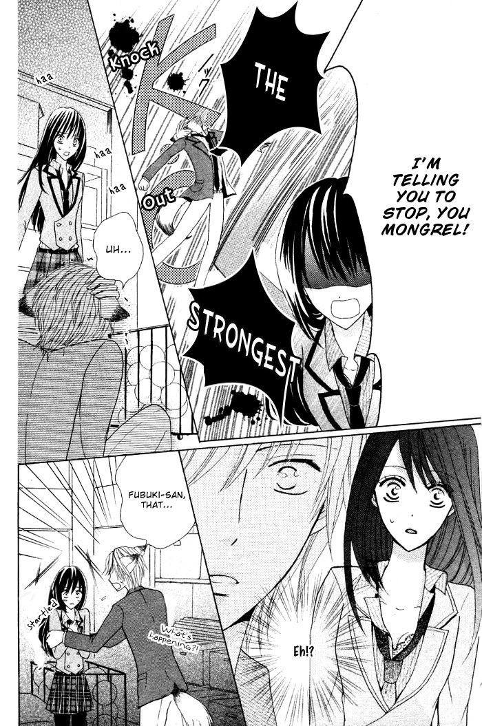 Fukigenna Majou to Uchikina Kemono Chapter 0 page 31 - Chapter 0