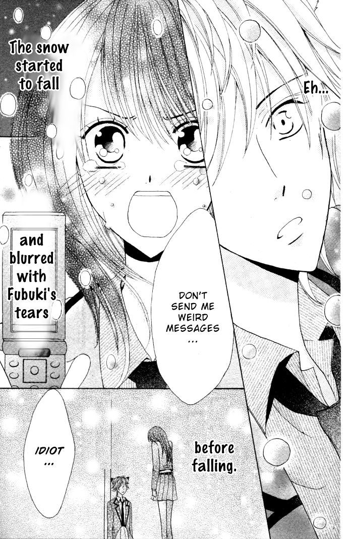 Fukigenna Majou to Uchikina Kemono Chapter 0 page 36 - Chapter 0
