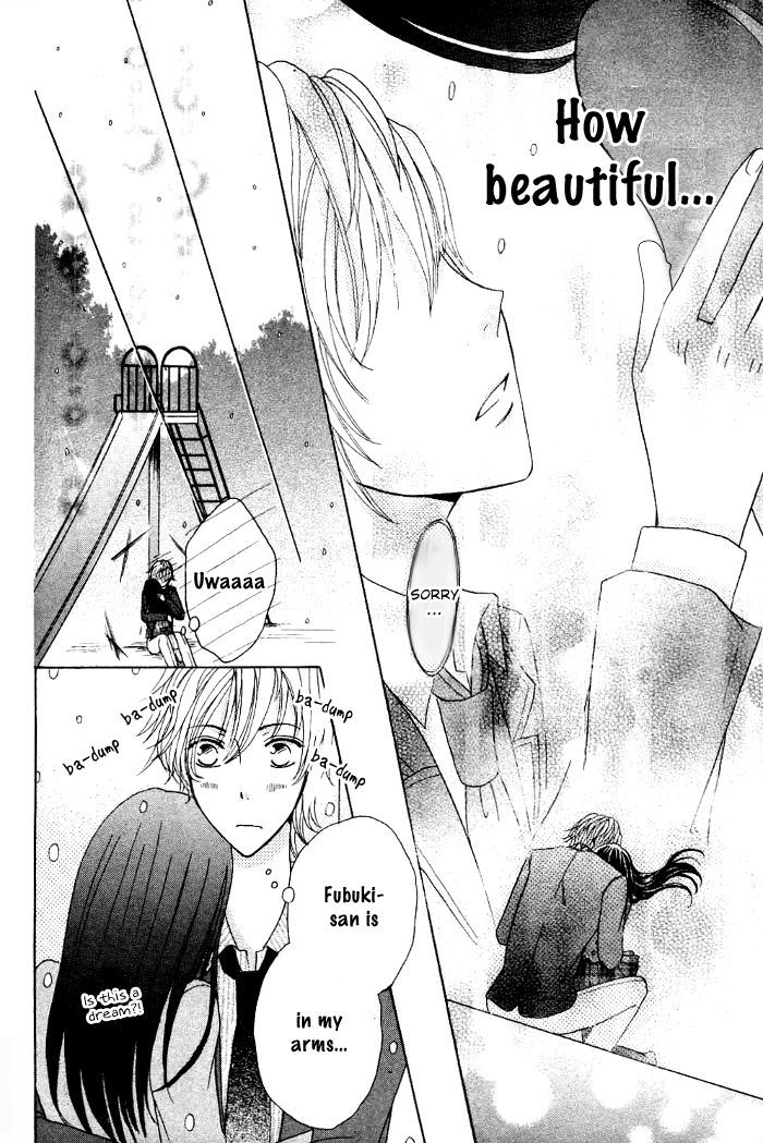 Fukigenna Majou to Uchikina Kemono Chapter 0 page 37 - Chapter 0