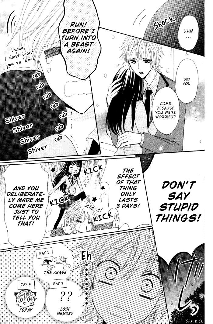 Fukigenna Majou to Uchikina Kemono Chapter 0 page 38 - Chapter 0