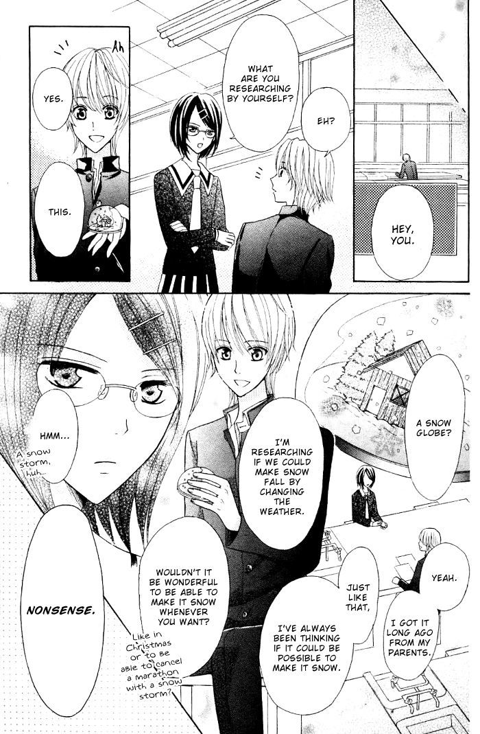 Fukigenna Majou to Uchikina Kemono Chapter 0 page 8 - Chapter 0