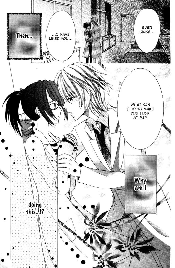 Fukigenna Majou to Uchikina Kemono Chapter 0 page 9 - Chapter 0