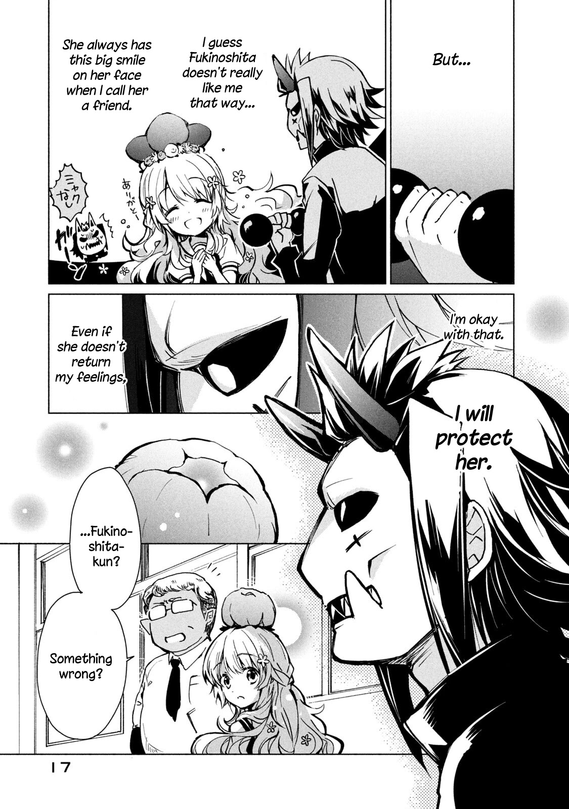 Fukinoshita-san Is Small Chapter 1 page 13 - Chapter 1