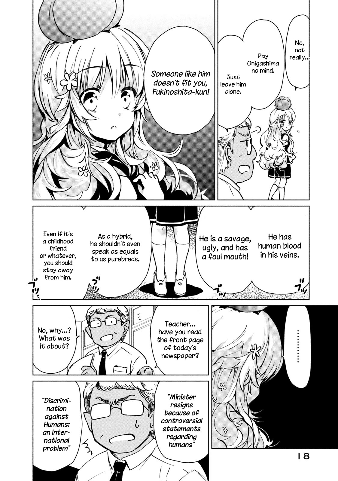 Fukinoshita-san Is Small Chapter 1 page 14 - Chapter 1