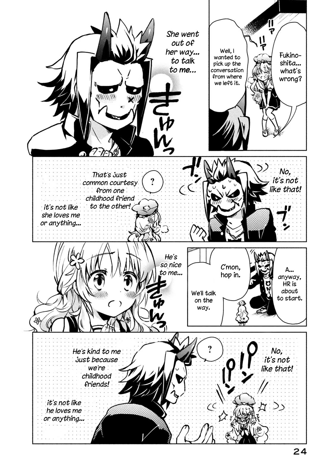 Fukinoshita-san Is Small Chapter 1 page 20 - Chapter 1